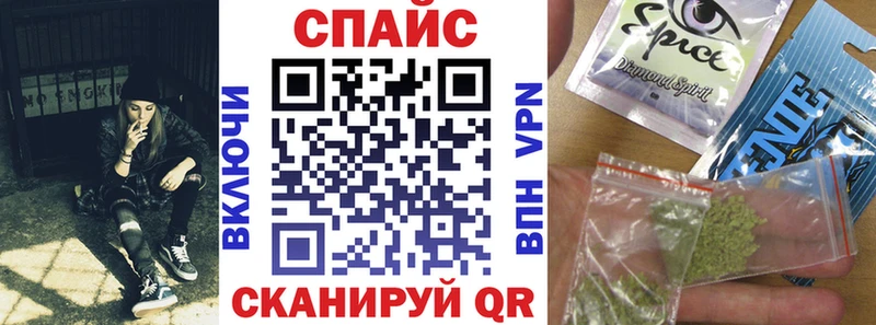 продажа наркотиков Родники сайты даркнета Telegram Бутират 99%