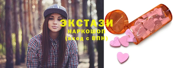 гашиш Билибино