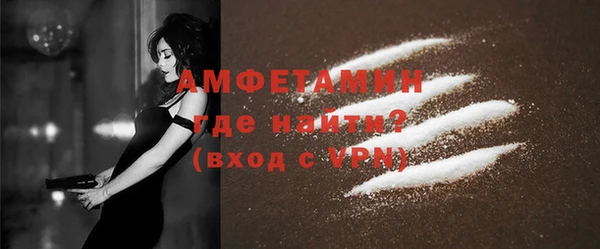 меф Бикин