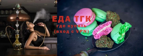 меф Бикин
