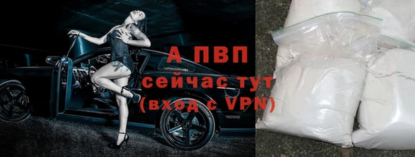 гашиш Билибино