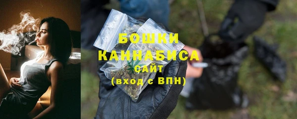 кристаллы Нягань