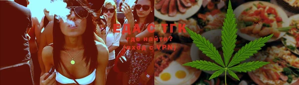 спайс Няндома