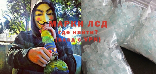 гашиш Беслан