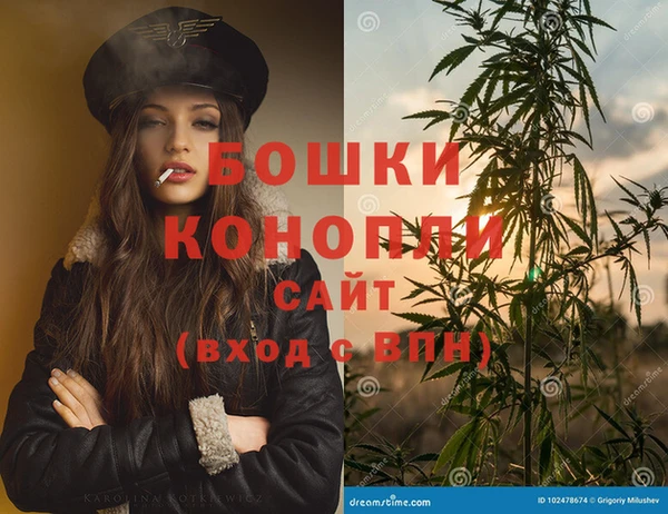 кристаллы Нягань