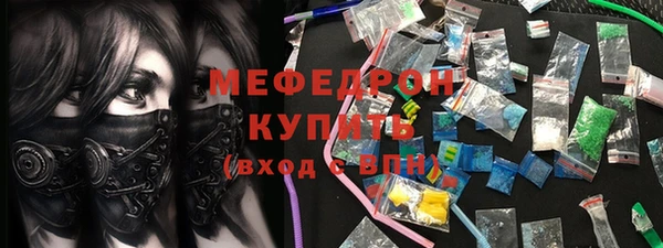 каннабис Новозыбков