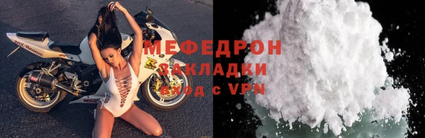 спайс Няндома