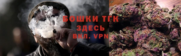 кристаллы Нягань