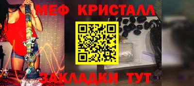 индика Канаш