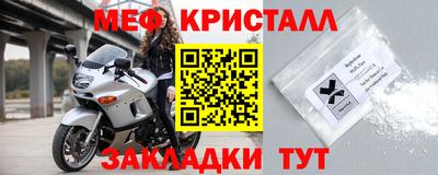 мдма Берёзовский