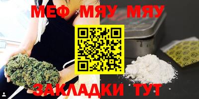 индика Канаш