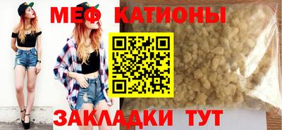 индика Канаш