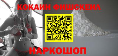 мет Кандалакша