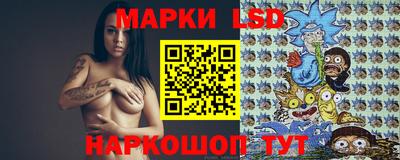 индика Канаш