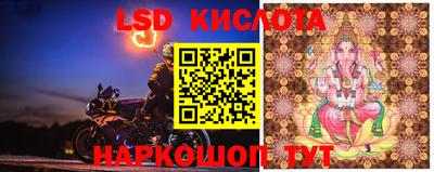 мдма Берёзовский