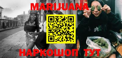 мдма Берёзовский