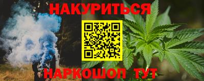 мет Кандалакша