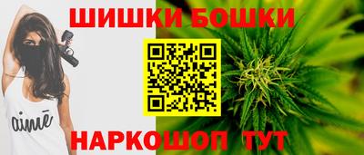 мет Кандалакша