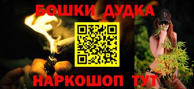 амф Камышлов