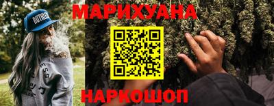 мет Кандалакша