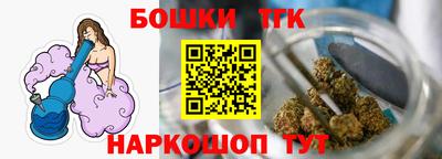 амф Камышлов