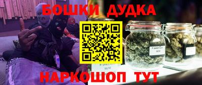 мдма Берёзовский