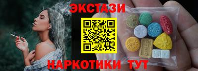 индика Канаш
