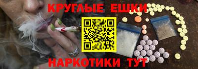 индика Канаш