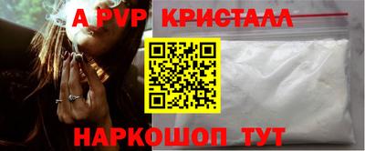 мдма Берёзовский