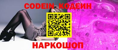 мдма Берёзовский