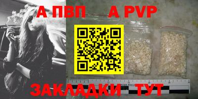амф Камышлов