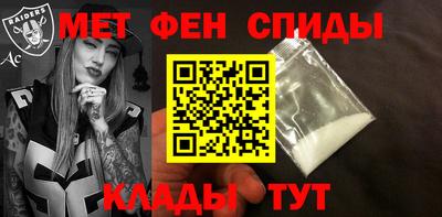 гидропоника Абакан