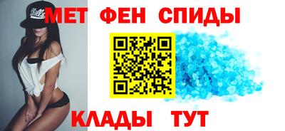 мдма Берёзовский