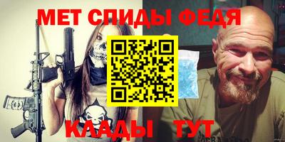 индика Канаш