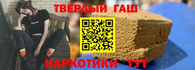 мет Кандалакша