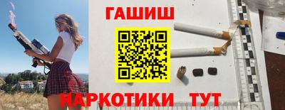 индика Канаш