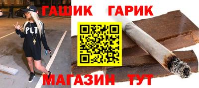 мдма Берёзовский