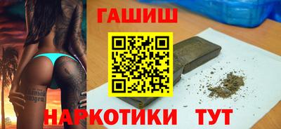 индика Канаш