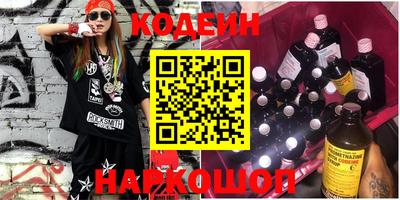 мдма Берёзовский