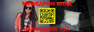 индика Канаш