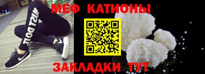 индика Канаш