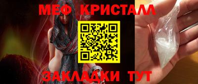 амф Камышлов