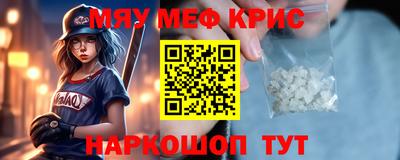 индика Канаш