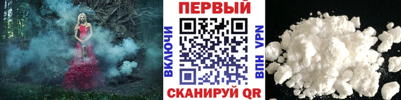 МЕТАМФЕТАМИН витя  блэк спрут ссылки  Родники 