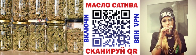 сайты даркнета клад  Родники  ТГК жижа  где продают наркотики 