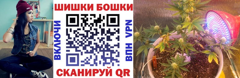 Каннабис тримм  blacksprut сайт  Родники 